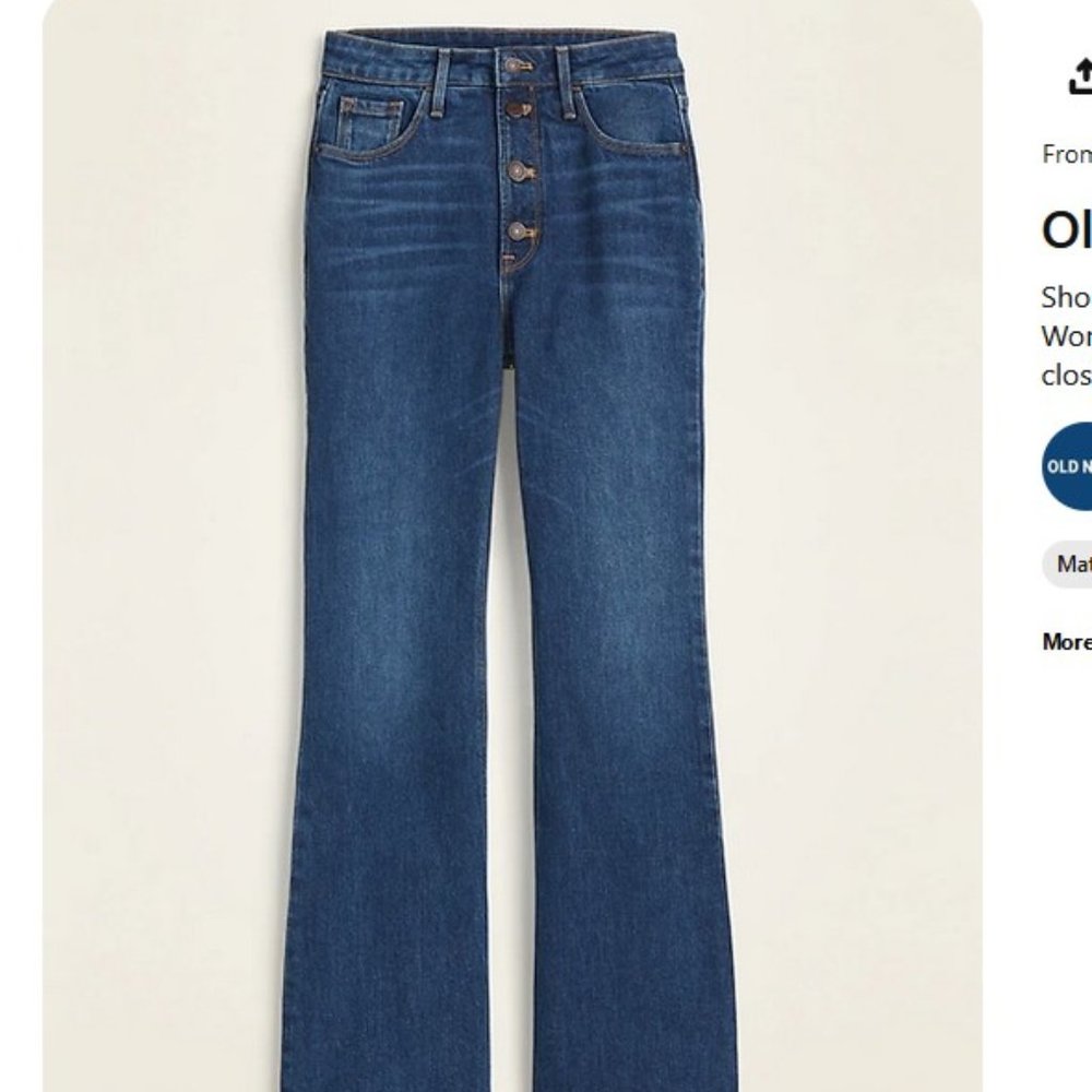 Old Navy Flare, Button Front, High Rise Blue Jeans Women, Sz 10 TALL